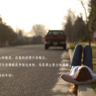 电脑新建word文档怎么弄