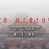 word下载之后打不开
