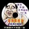 office2010百度网盘免费下载